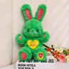 Soft Plush Teddy Bear Bunny Doll With Pp Cotton Filling Available In Colors Multiple