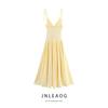 Jnleaog Spring New Arrival Women's Clothing Fashion Wind French Fashion Honeycomb Patchwork Midi Skirt Dress 0881393