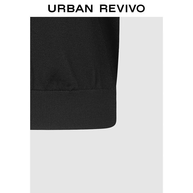 UR Men's Round Neck Short Sleeve Knit Shirt