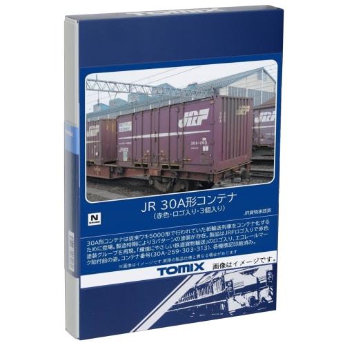 

TOMIX N Gauge JR 30A-Type Container, Red, with Logo, Set of 3, 3301, Model Railroad Supplies