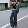 Vintage High Street Camouflage Work Jeans Wide-legged Jeans Female High-waisted Loose Skinny Straight Trousers Jeans for Women Long Denim Pants