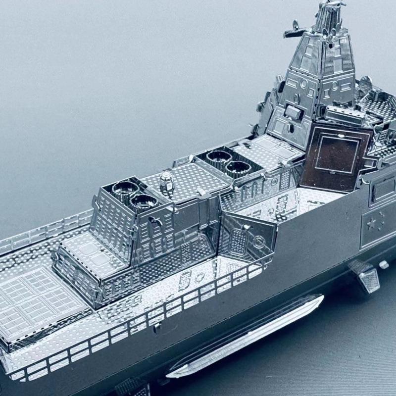 055 Destroyer 3D Metal Puzzle: DIY Handmade Model Toy, Small Educational Ornament Gift