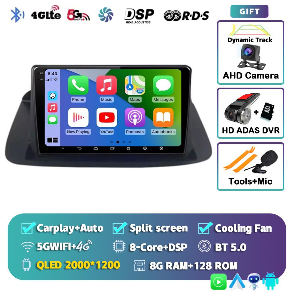 Android 14 Carplay Car Radio For Honda Accord 8 Spirior 2008-2013 GPS Multimedia Video Player Navigation GPS DSP WIFI+4G Stereo