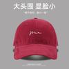 60cm 65cm XL Große Baseballkappen Für Mann Unisex Oversize Snapback Hautfreundliche Kappen Mode Damen Übergröße Golfkappe Sommer