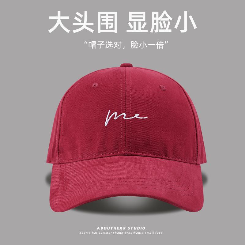 60cm 65cm XL Große Baseballkappen Für Mann Unisex Oversize Snapback Hautfreundliche Kappen Mode Damen Übergröße Golfkappe Sommer