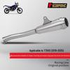 T700S Mid-Pipe Rear-Pipe Integrated Motorcycle Exhaust for 2019-2025 Models