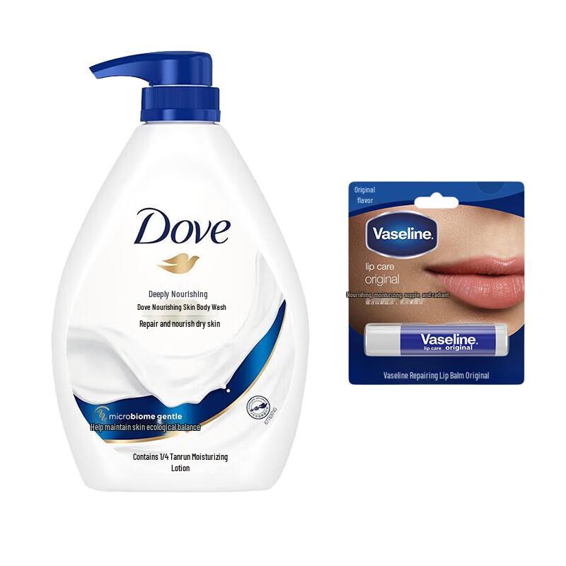 Набор Vaseline для ухода за губами и телом