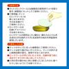 Mosquito coil case replacement mat 14cm 3 pieces glass mat