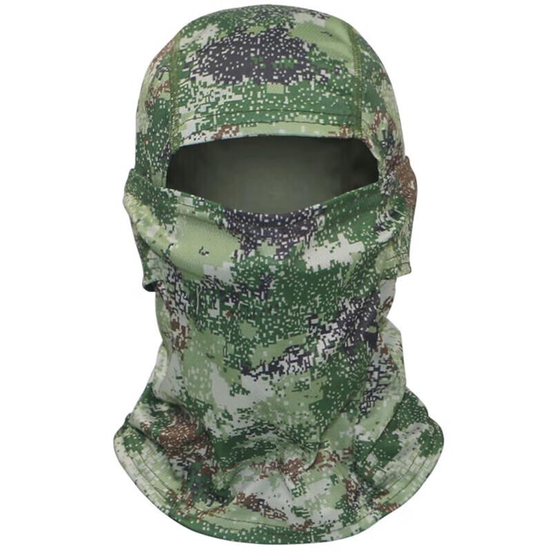 Ant Walker Ice Silk Camo Outdoor Sun Protection Gear One Size