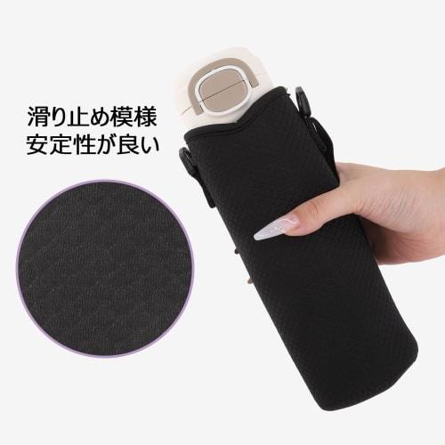 Samlyru Water Bottle Cover, Shoulder Strap, 750ml/1L Capacity, Keeps Water Bottles Cold or Hot, Perfect for Travel, School, Commute, or Travel (Purple