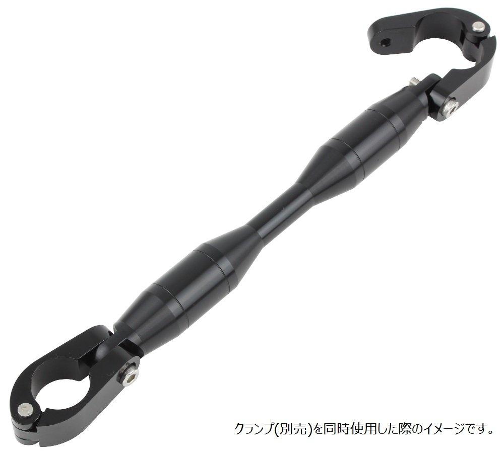 POSH FAITH Motorcycle Handlebar Brace Shaft Type 2 187mm Black Quick Release 095267-06
