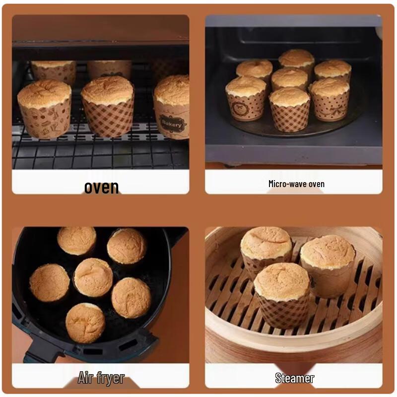 SanBeilai Disposable Baking Cups