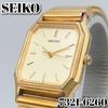 SEIKO Vintage Watch [Battery Replaced] Ladies' 7321-6260