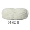 100% Polyester Chenille DIY Crochet Scarf and Shoes Hand-Made with Dye Pattern Use for Weaving Features Violet Bear Hook