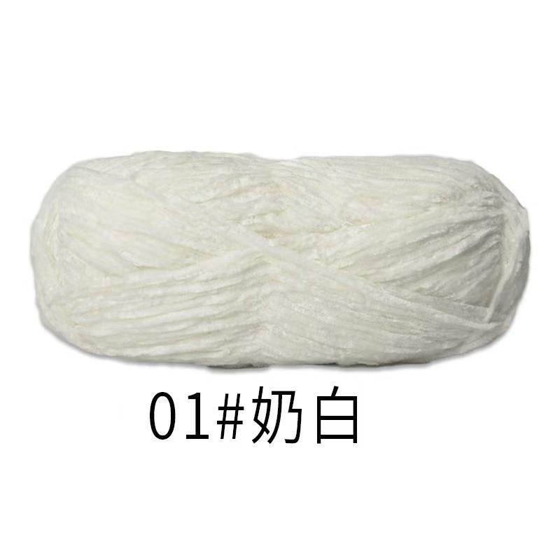 100% Polyester Chenille DIY Crochet Scarf and Shoes Hand-Made with Dye Pattern Use for Weaving Features Violet Bear Hook