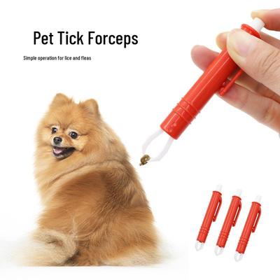 Multi-Color Pet Tick & Lice Removal Tweezers - Flea & Hard Tick Remover Tool