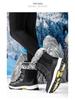 Women's Winter High-Top Non-Slip Snow Boots with Long Fur - Warm Large Size Ski Boots