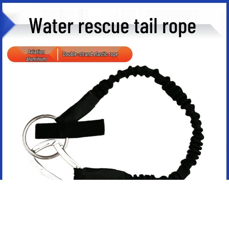 Borsent Water Rescue Cow Tail Rope