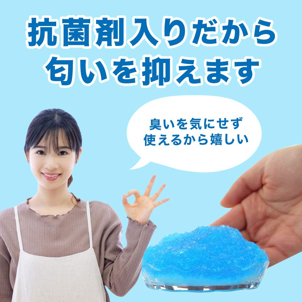 by a Disaster Prevention Emergency Toilet Individually Made in Disaster Preparedness Portable Toilet Coagulant [Supervised Specialist] Coagulant,