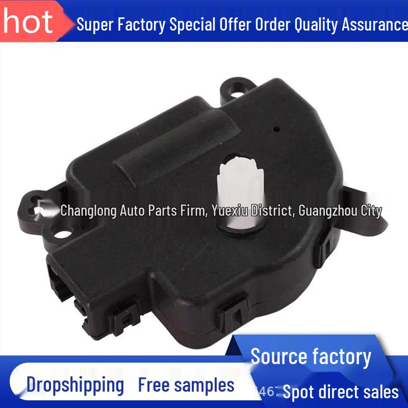 

Контроллер привода заслонки Chrysler Dodge 604-004 5061099AA