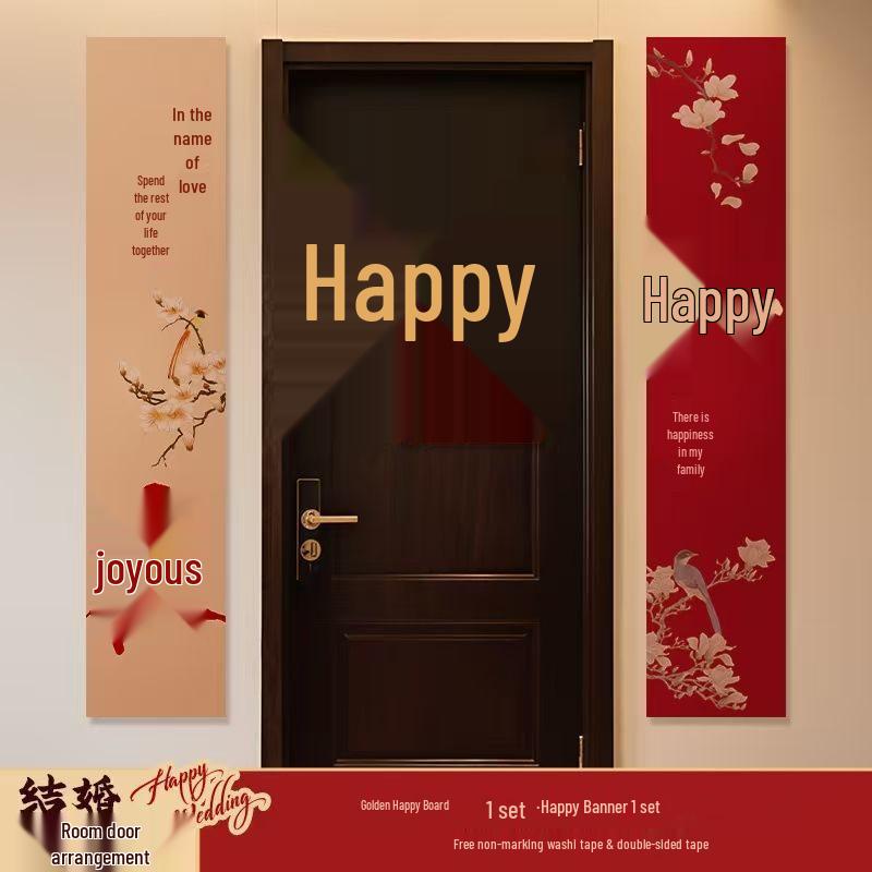 Wedding Decoration Set: Groom & Bride Xi Character Door Stickers & Hanging Ornaments