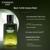 Chando Men's Black Truffle Anti-Aging Skincare Gift Set