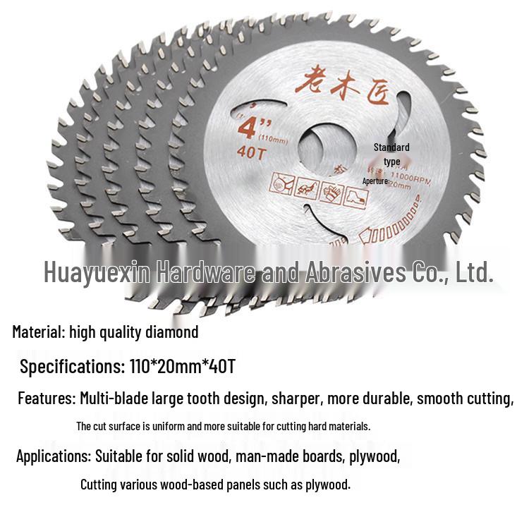 4-inch Carbide Circular Saw Blade, 30T/40T, for Solid Wood Board Cutting (110mm Alloy).