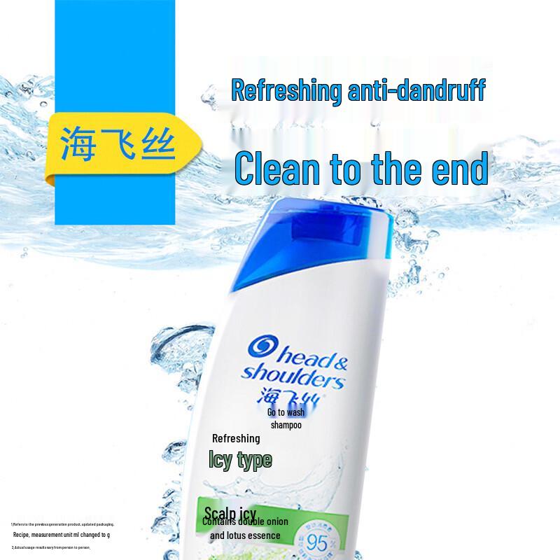 

Head & Shoulders Refreshing Cool Anti-Dandruff Shampoo