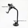 Multifunctional Car Phone Holder with Suction Cup and Long Rod for Windshield Navigation