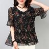 Blouse Women Chiffon Shirt Short Sleeve Women's Top Printed Loose Round Neck Blusas