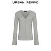UR Women's Spring V-Neck Button-Up Waist Jacket