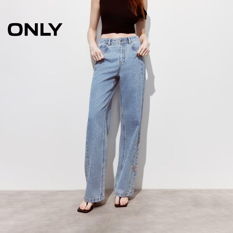 

ONLY Women s High-Waist Loose Straight-Leg Denim Jeans S