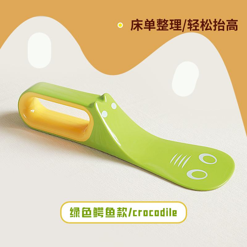

Bed Sheet Changing And Fixing Device One Size
