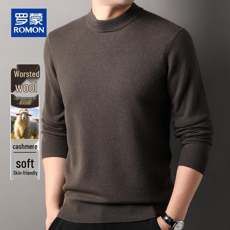 ROMON Men's Thickened Mock Neck Wool-Cashmere Blend Sweater