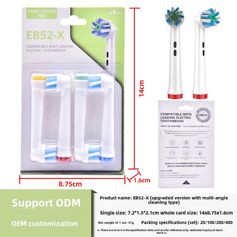 Oral-B Series Compatible Electric Toothbrush Heads