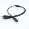 3.5mm X 1.35mm DC Power Y Splitter Cable Male To 2 Female Way Extension Connector Adapter for CCTV Surveillance Cameras Routers