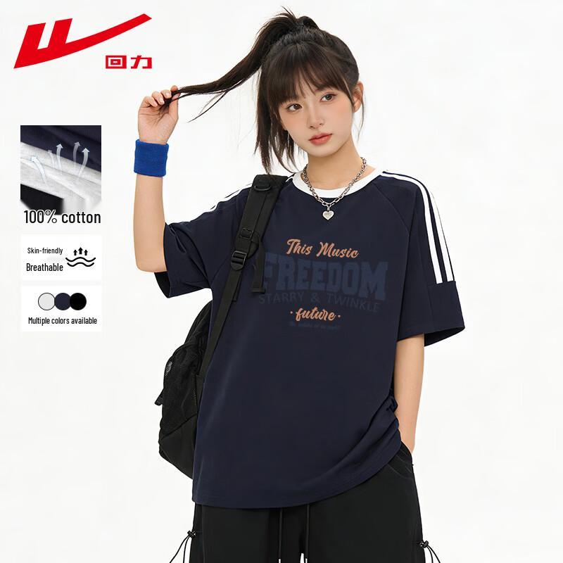 Warrior Women s 2026 Summer Cotton Graphic Tee XL