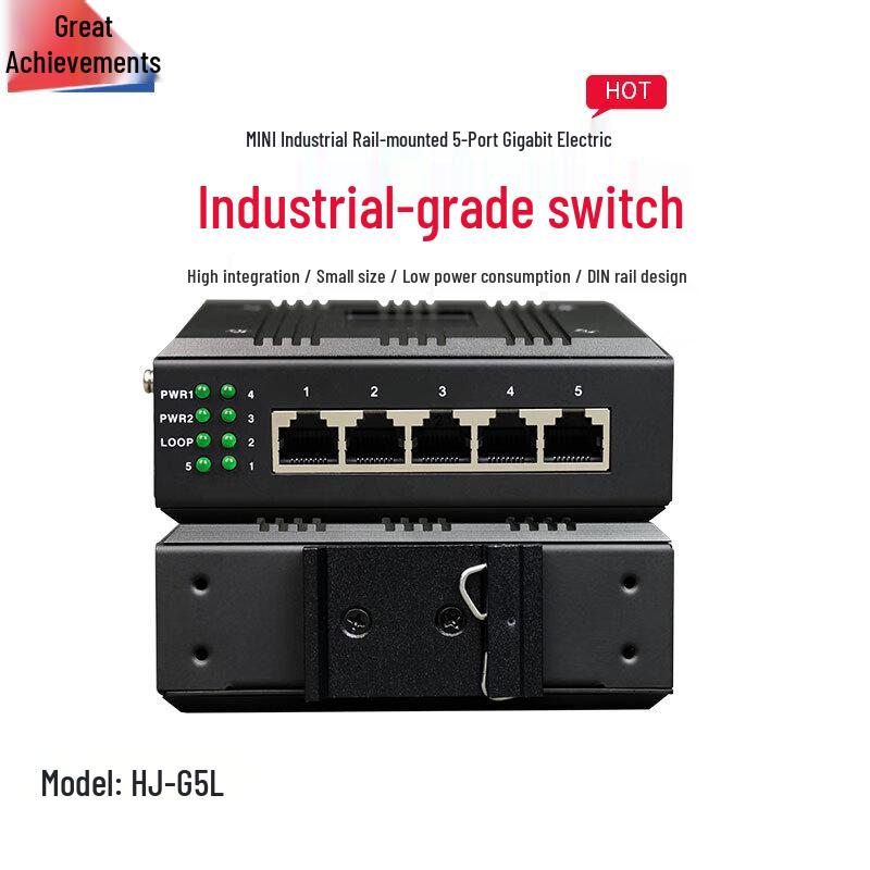 

Hongji Mini Industrial 5-Port Gigabit Ethernet Switch