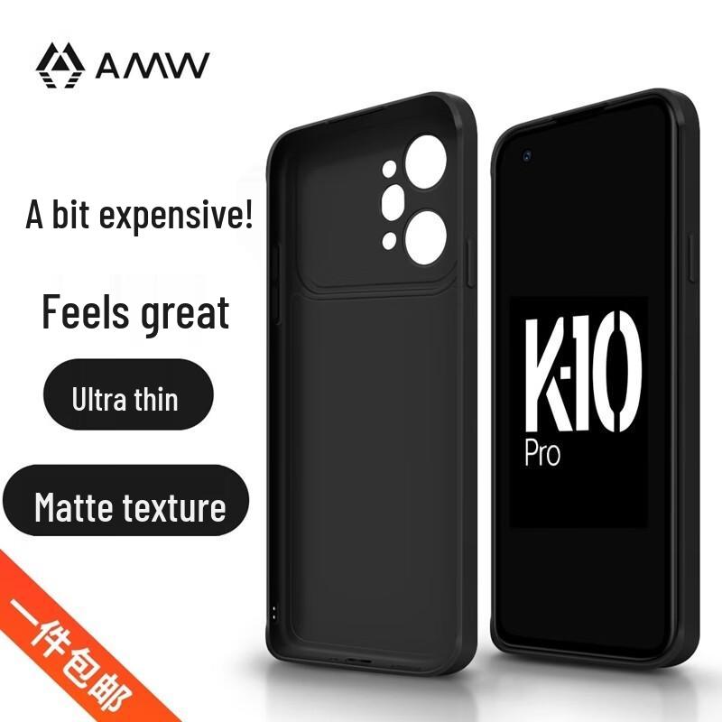 

AMW Protective Case for OPPO K10