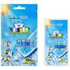Haishi Hainuo Cooling Gel Patches