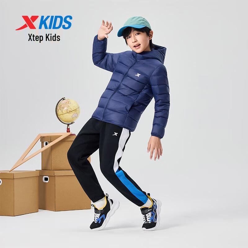 XTEP Kids' Lightweight Warm Down Jacket