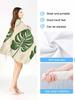 Green Botanical Beach Towel,Vintage Palm Leaves Tropical Quick Dry Pool Yoga Swim Travel Camping Towel Soft Blanket Vacation