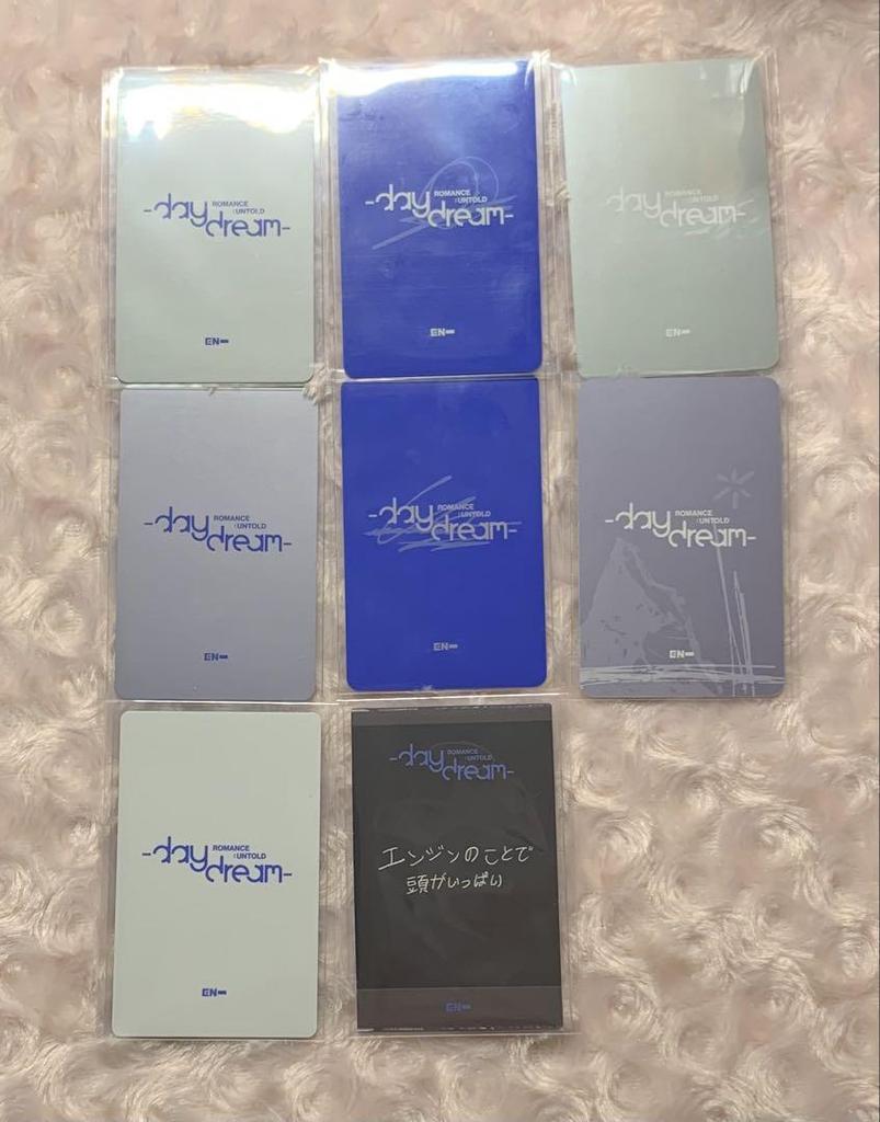 [USED] enhypen daydream heeseung trading card set