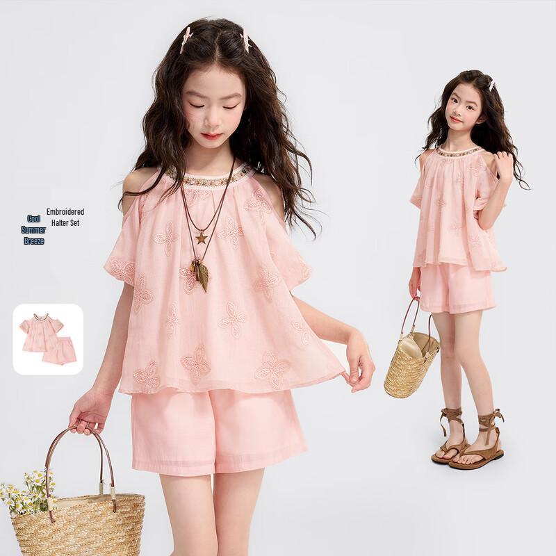 Princess Yuanyuan Girls Sweet Resort Off-shoulder Top & Shorts Set