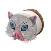 Demon Kimetsu No Yaiba Mochikoro Cushion Hashibira Inosuke Slayer