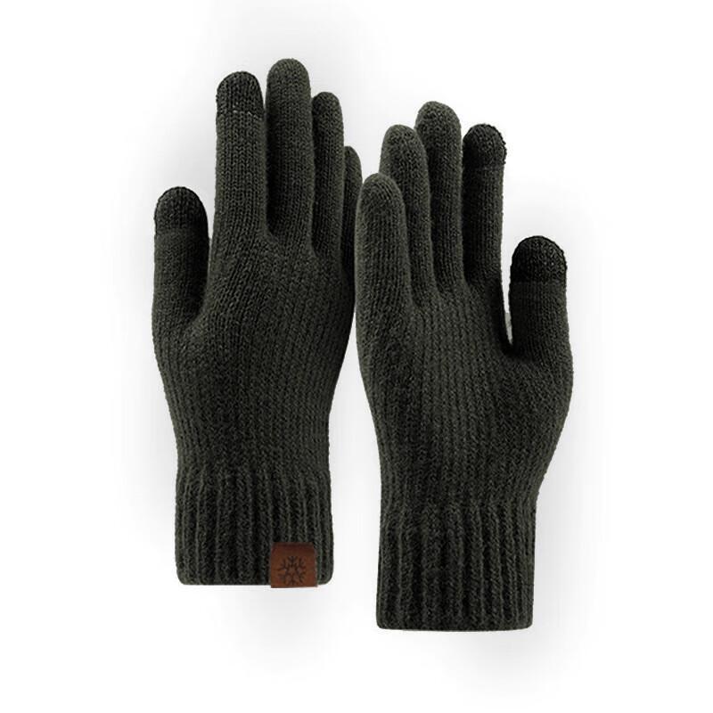 Xihong HL8823 Men's Fleece-Lined Touchscreen Gloves