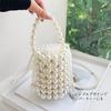 Lapimou Party Bag, Beaded Bag, Pearl Bag, Shoulder Bag, Handbag, Silver Bag, Mini, Small Shoulder Bag for Women, Perfect for Weddings, Yukata,