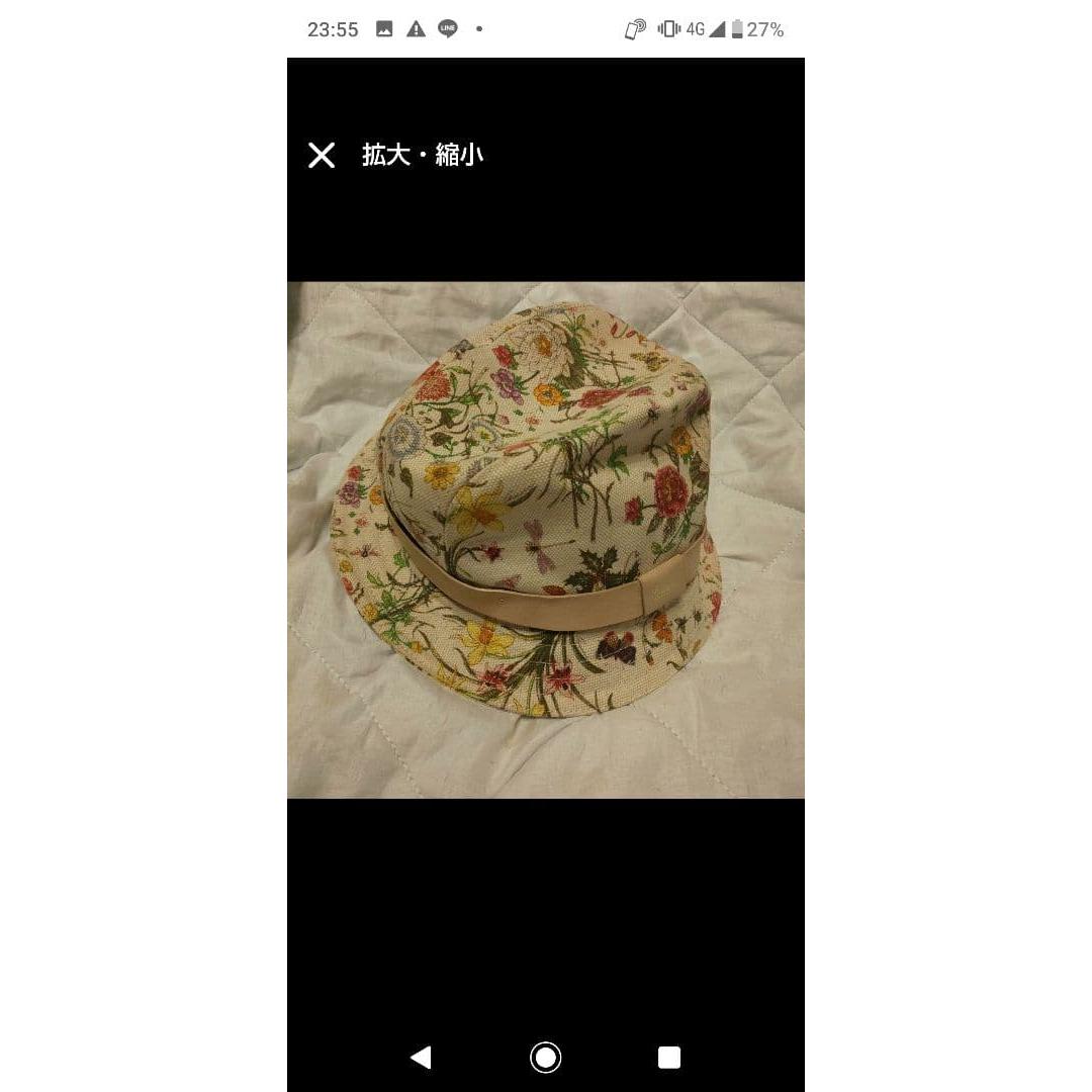 Used GUCCI Flora Bucket Hat Floral Pattern