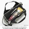 [AYANOKOJI Sarei] Layered Shoulder Bag (Cordura(R) re/cor(TM) Red)