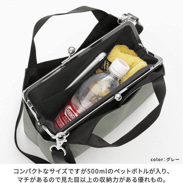 [AYANOKOJI Sarei] Layered Shoulder Bag (Cordura(R) re/cor(TM) Red)